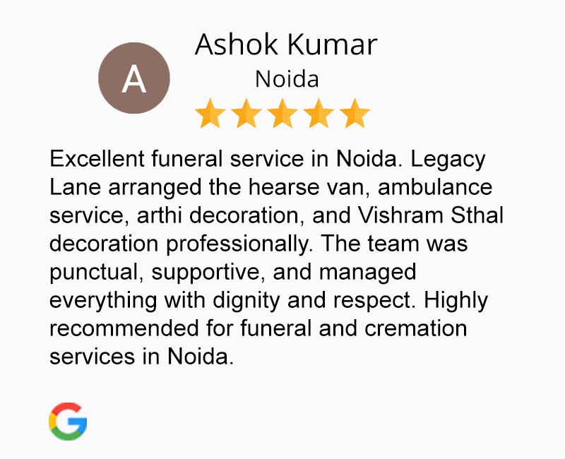 Ashok jikr